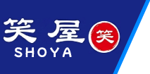 高価買取 笑屋